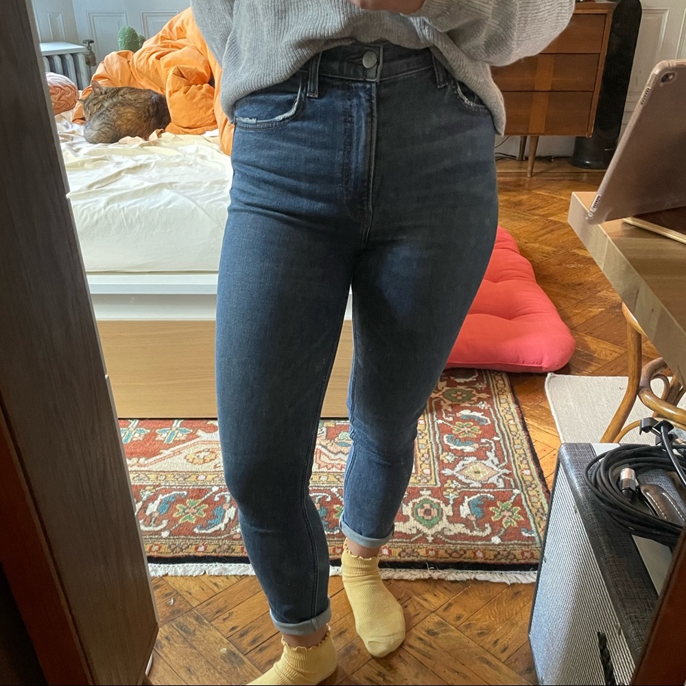 Reformation high waisted jeans (petite)